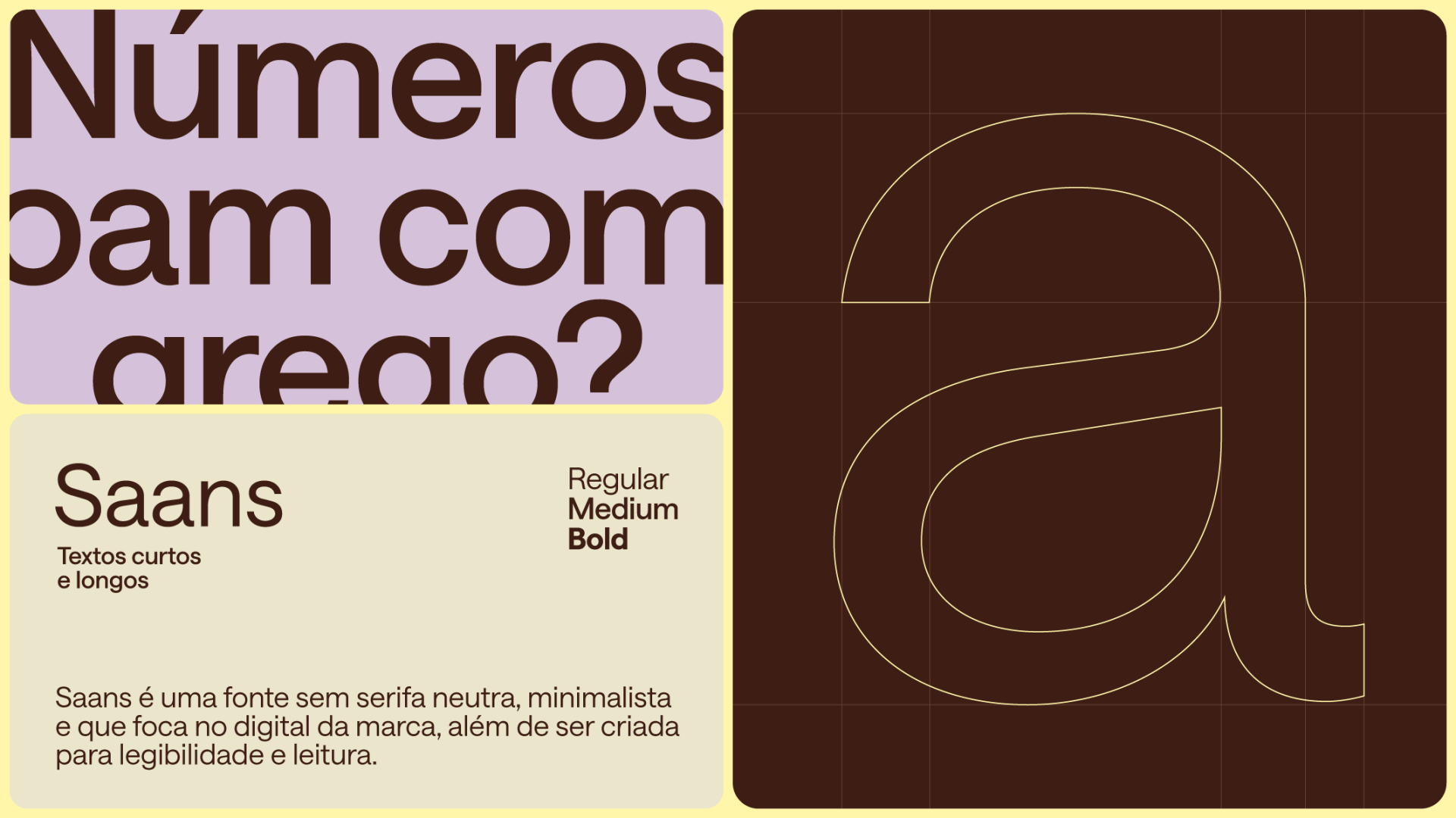 Screen 03