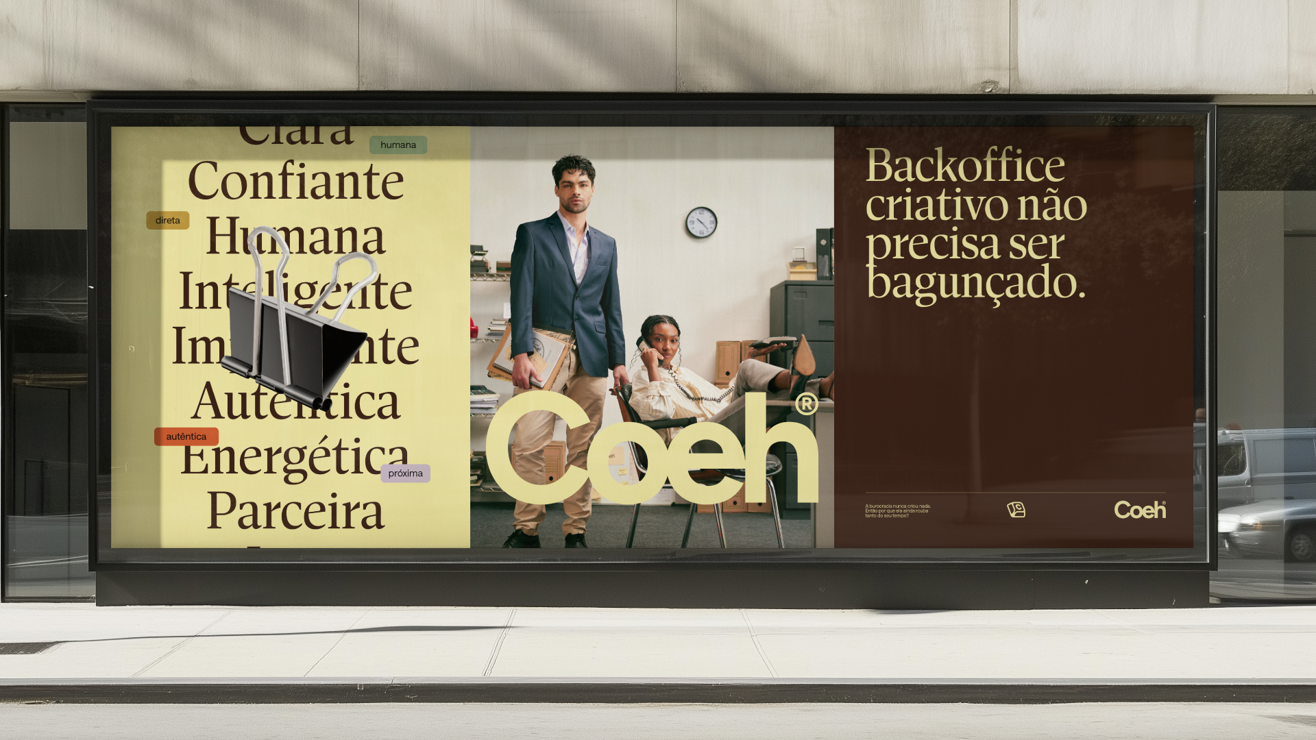 Screen 06